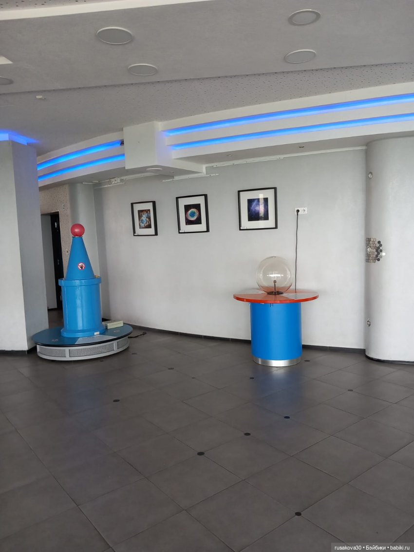 Людвиг и Нильс в планетарии