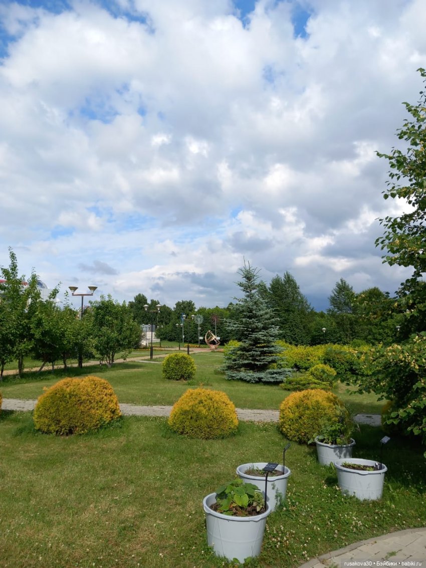 Людвиг и Нильс в планетарии