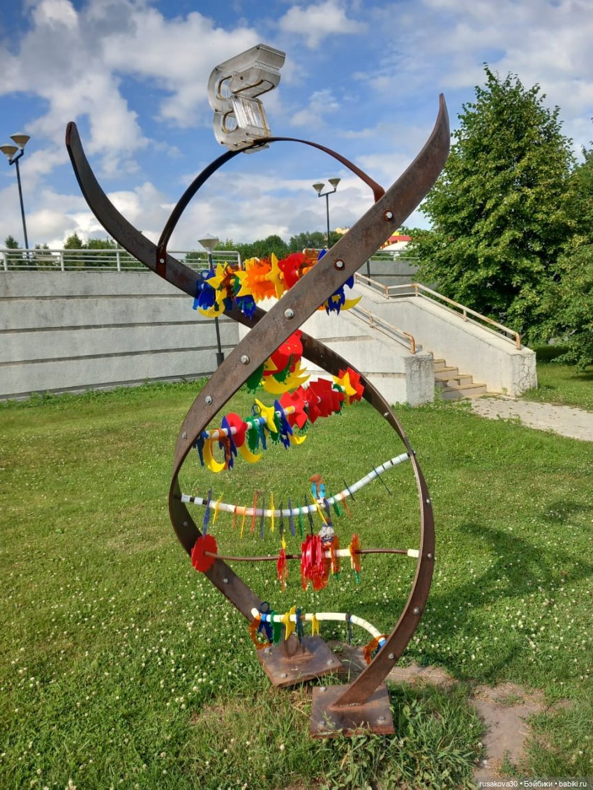 Людвиг и Нильс в планетарии