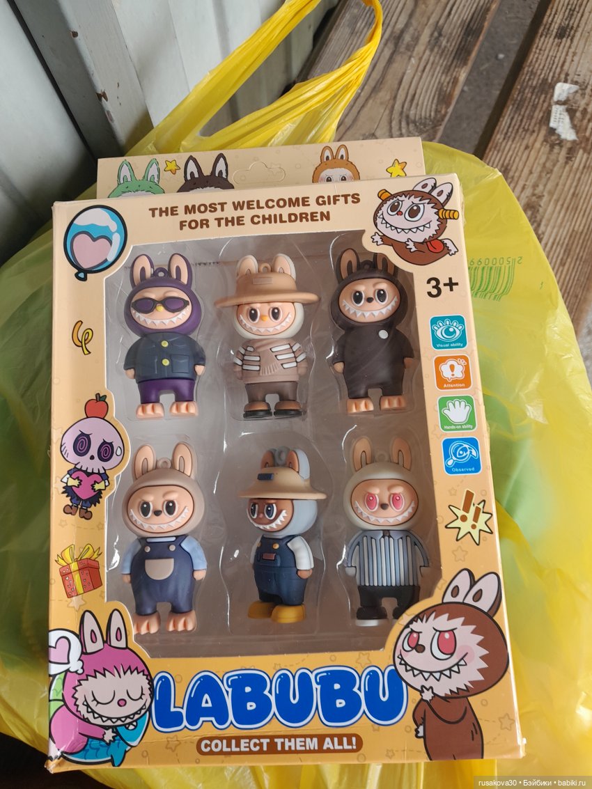 Малышки лабубу — Игрушки Labubu (Лабубу) и The Monsters: Pop Mart (фото 9)