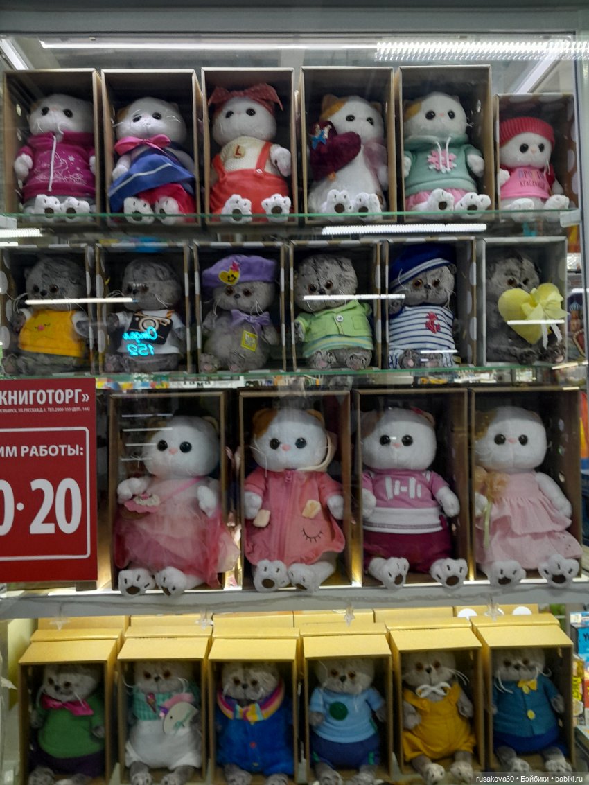 Малышки лабубу — Игрушки Labubu (Лабубу) и The Monsters: Pop Mart (фото 7)