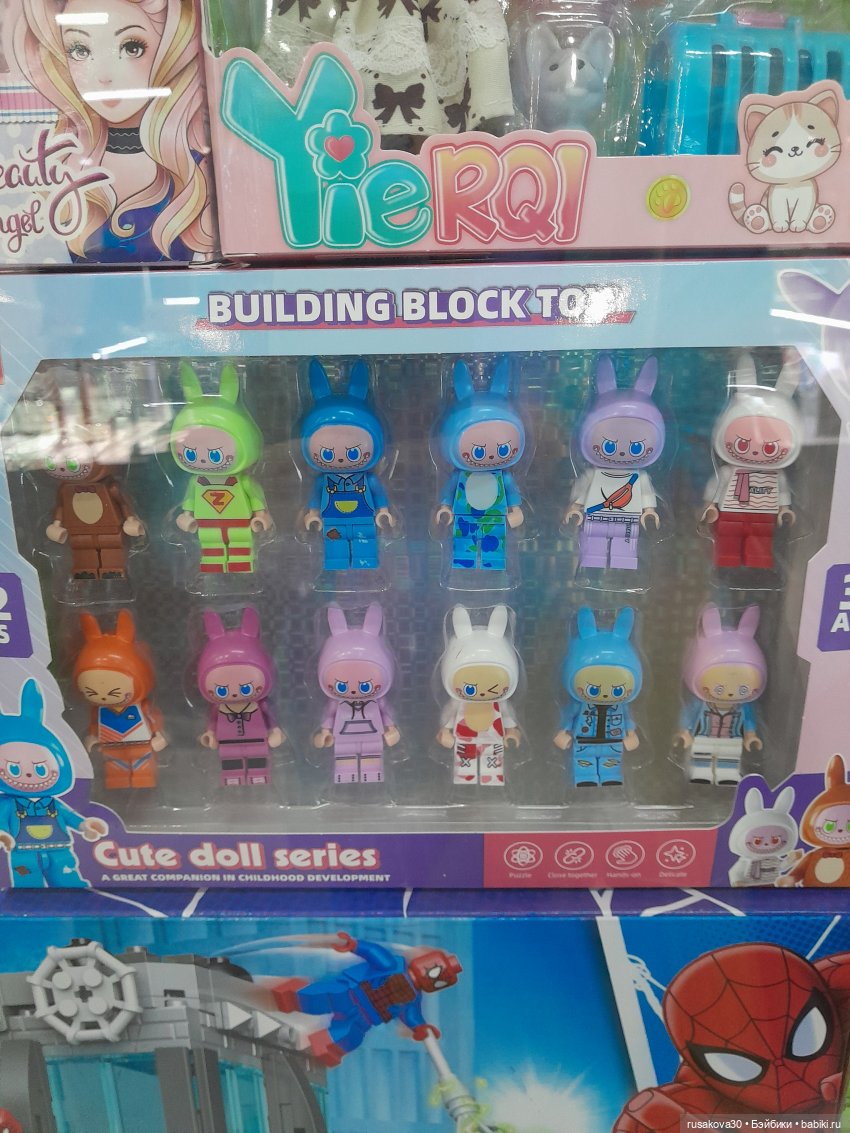 Малышки лабубу — Игрушки Labubu (Лабубу) и The Monsters: Pop Mart (фото 4)