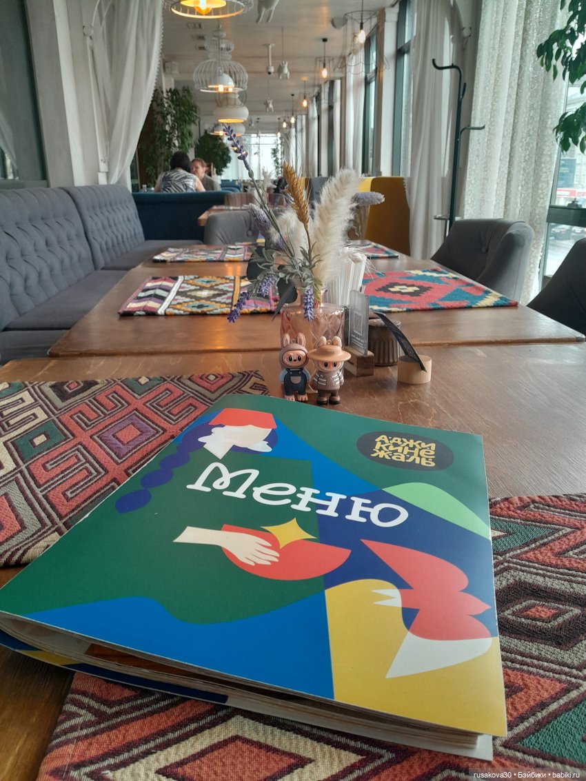 Малышки лабубу — Игрушки Labubu (Лабубу) и The Monsters: Pop Mart