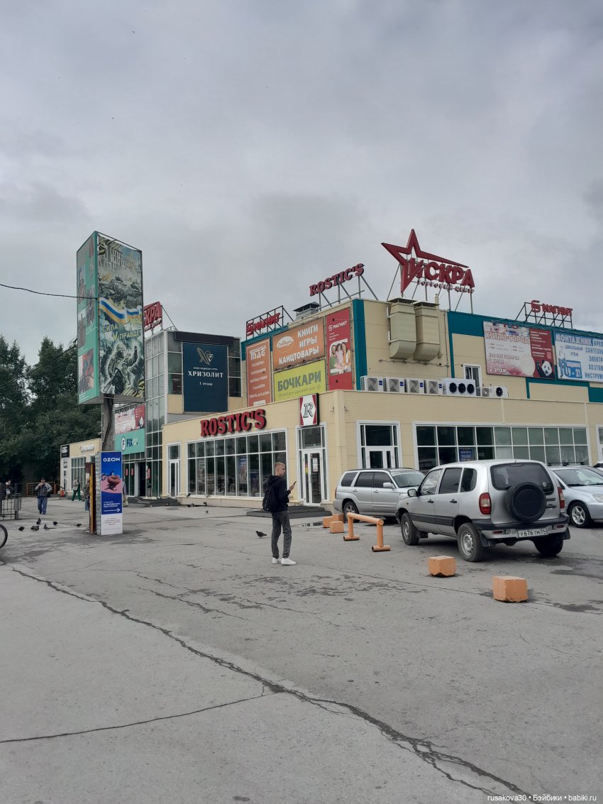 Малышки лабубу — Игрушки Labubu (Лабубу) и The Monsters: Pop Mart (фото 5)