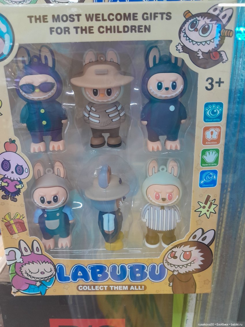 Малышки лабубу — Игрушки Labubu (Лабубу) и The Monsters: Pop Mart (фото 8)