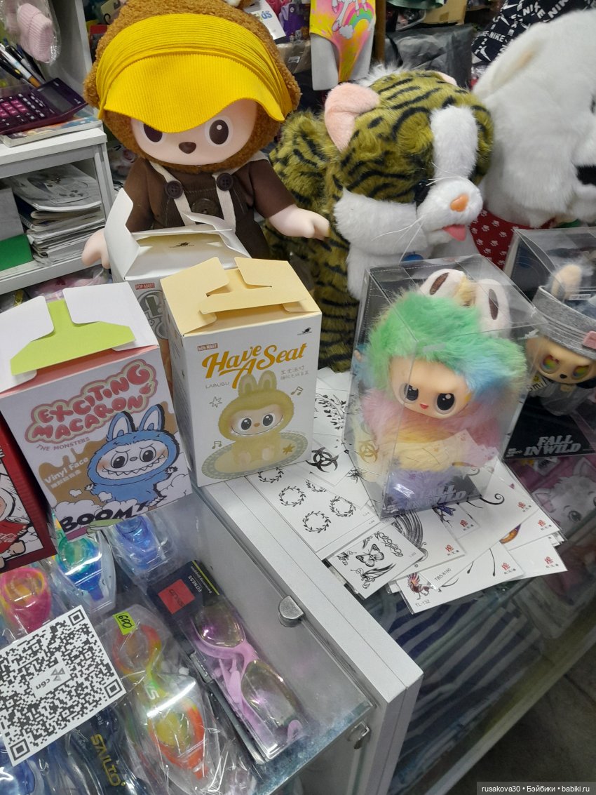 Малышки лабубу — Игрушки Labubu (Лабубу) и The Monsters: Pop Mart