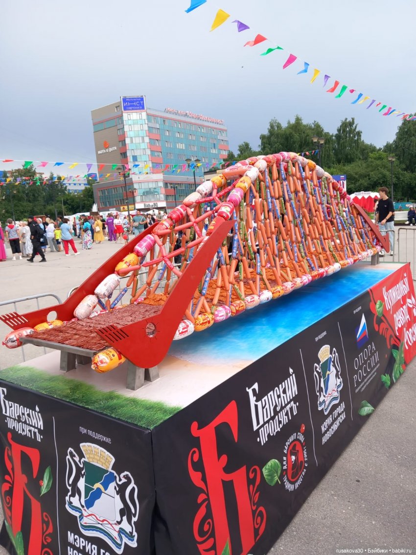 Кофейные котики на день города (фото 10)