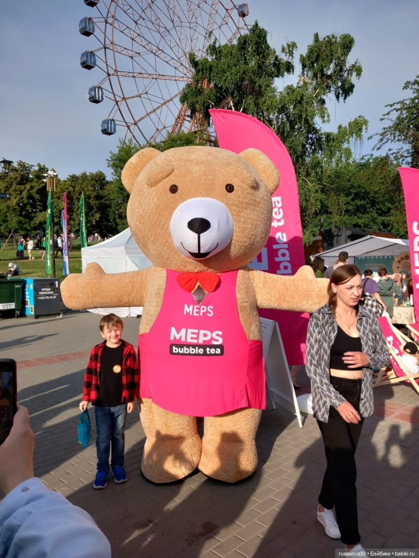 Кофейные котики на день города