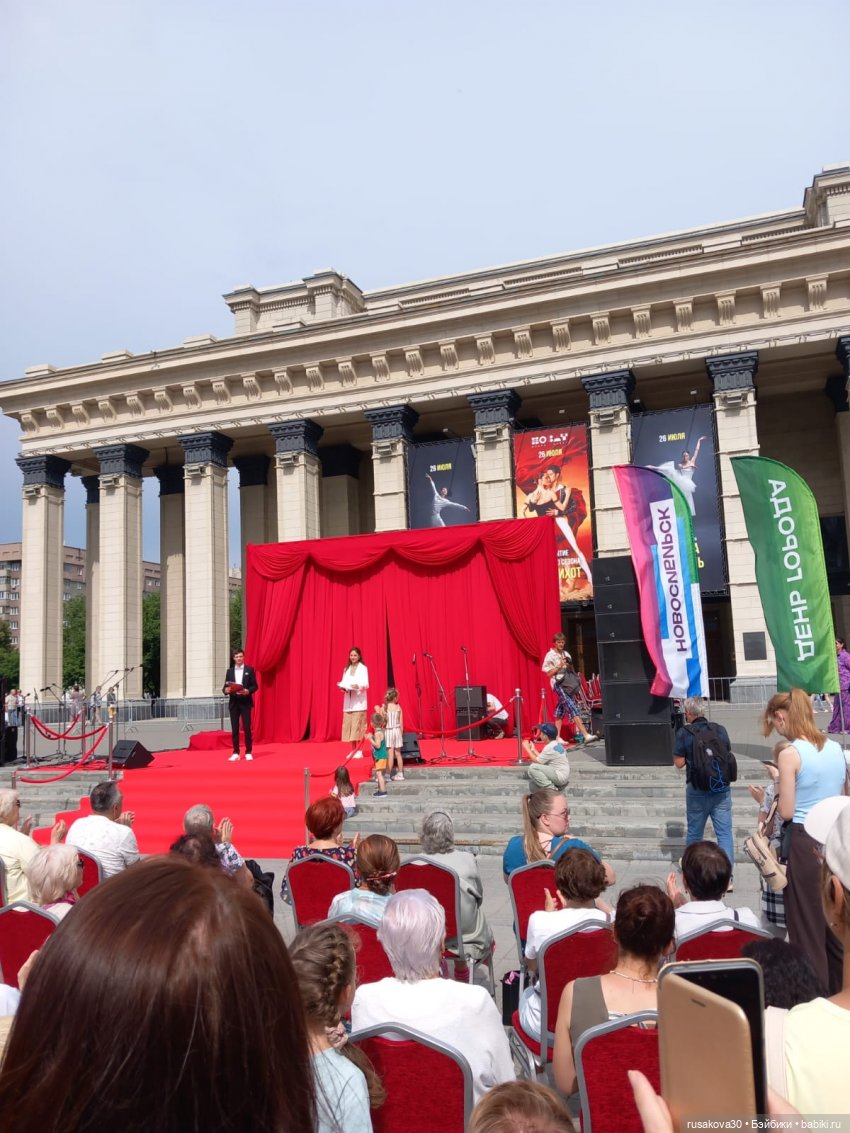 Кофейные котики на день города