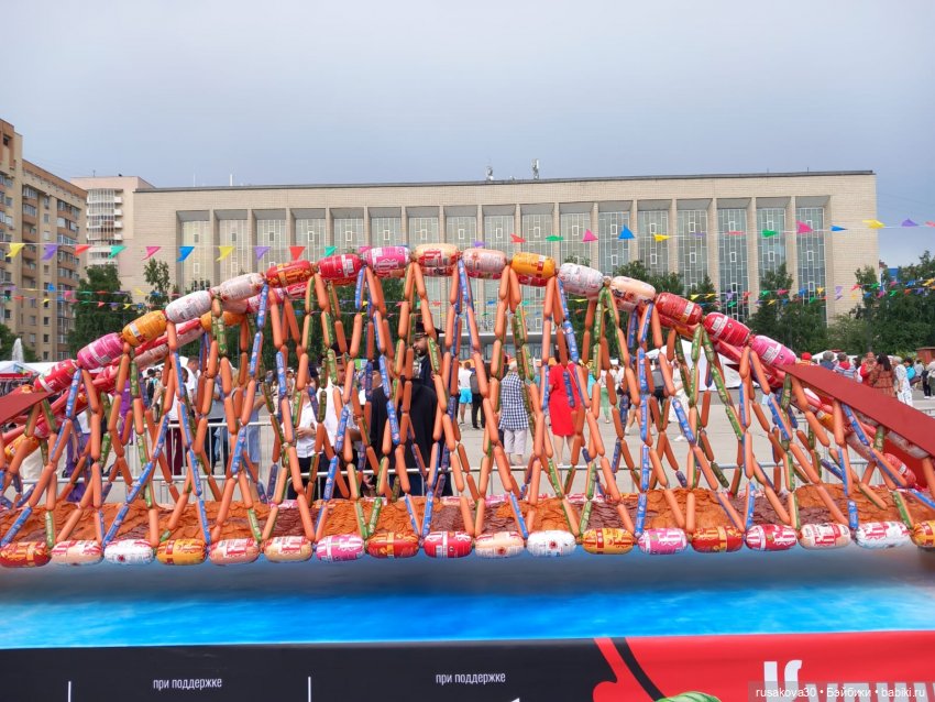 Кофейные котики на день города