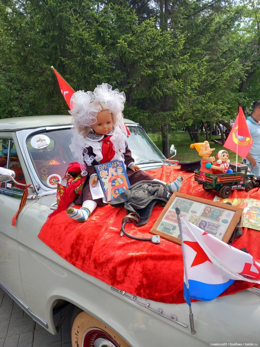 Кофейные котики на день города