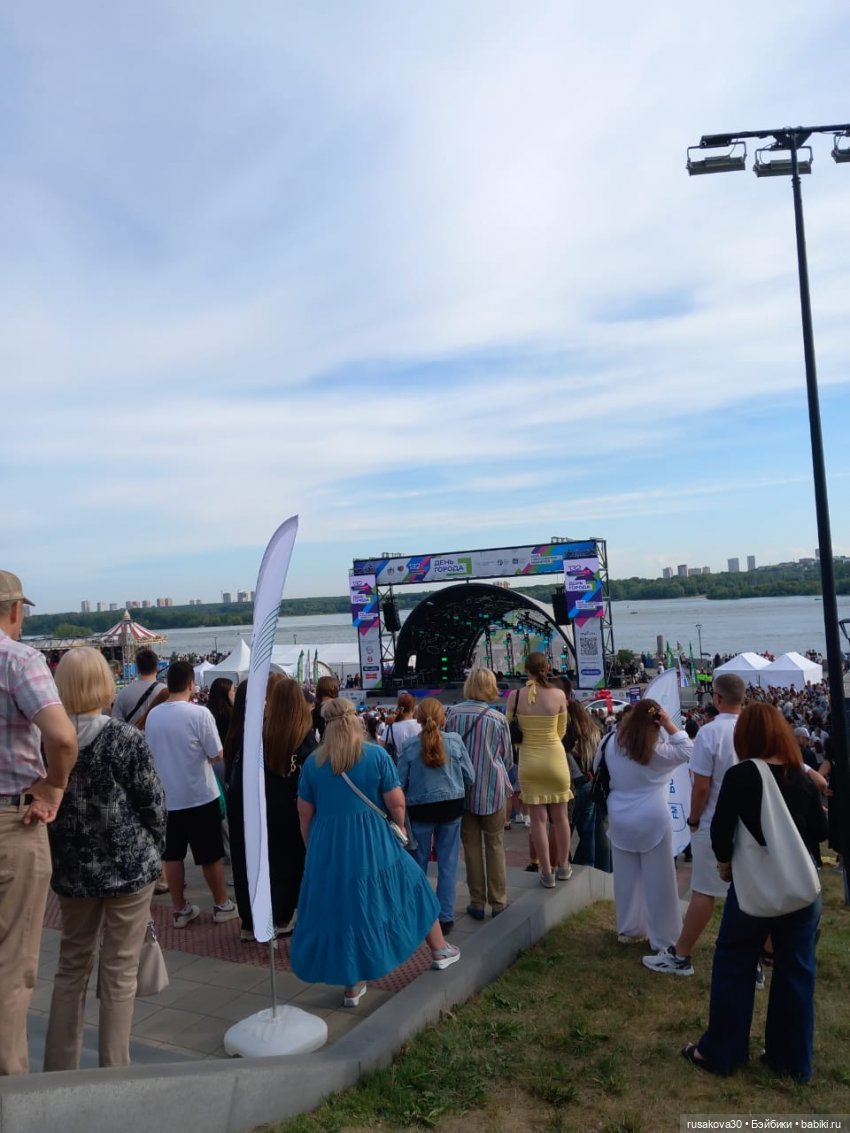 Кофейные котики на день города