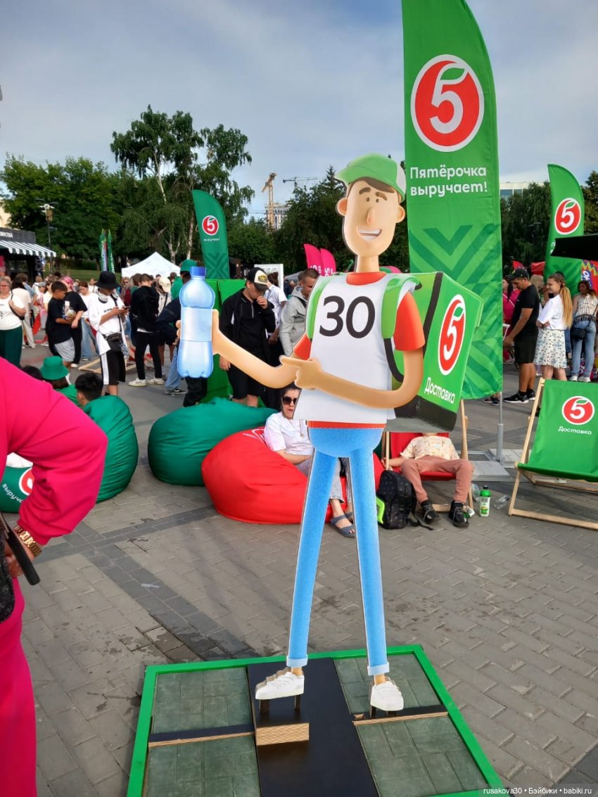 Кофейные котики на день города