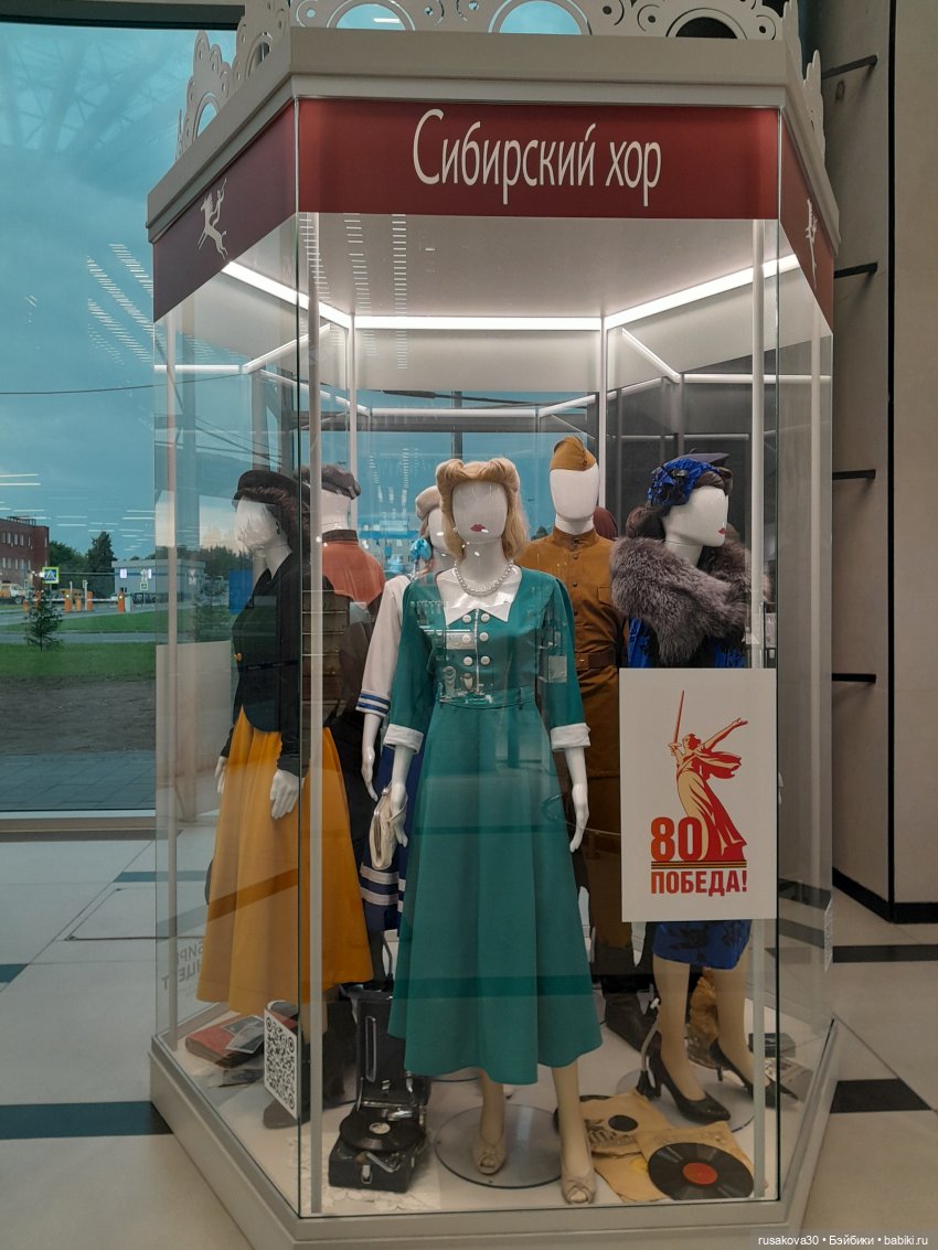 В деревню, в глушь, в King,s Lynn