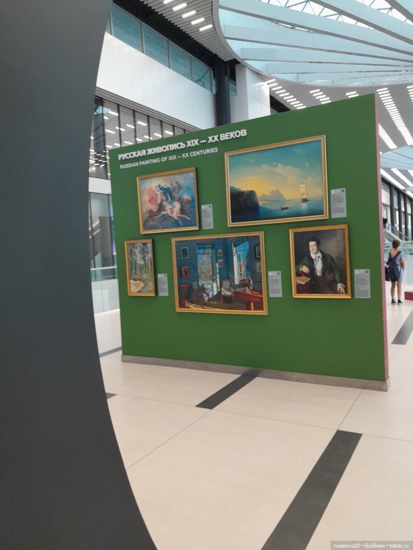 В деревню, в глушь, в King,s Lynn