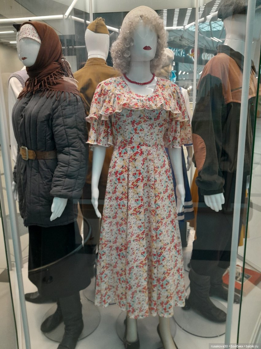 В деревню, в глушь, в King,s Lynn