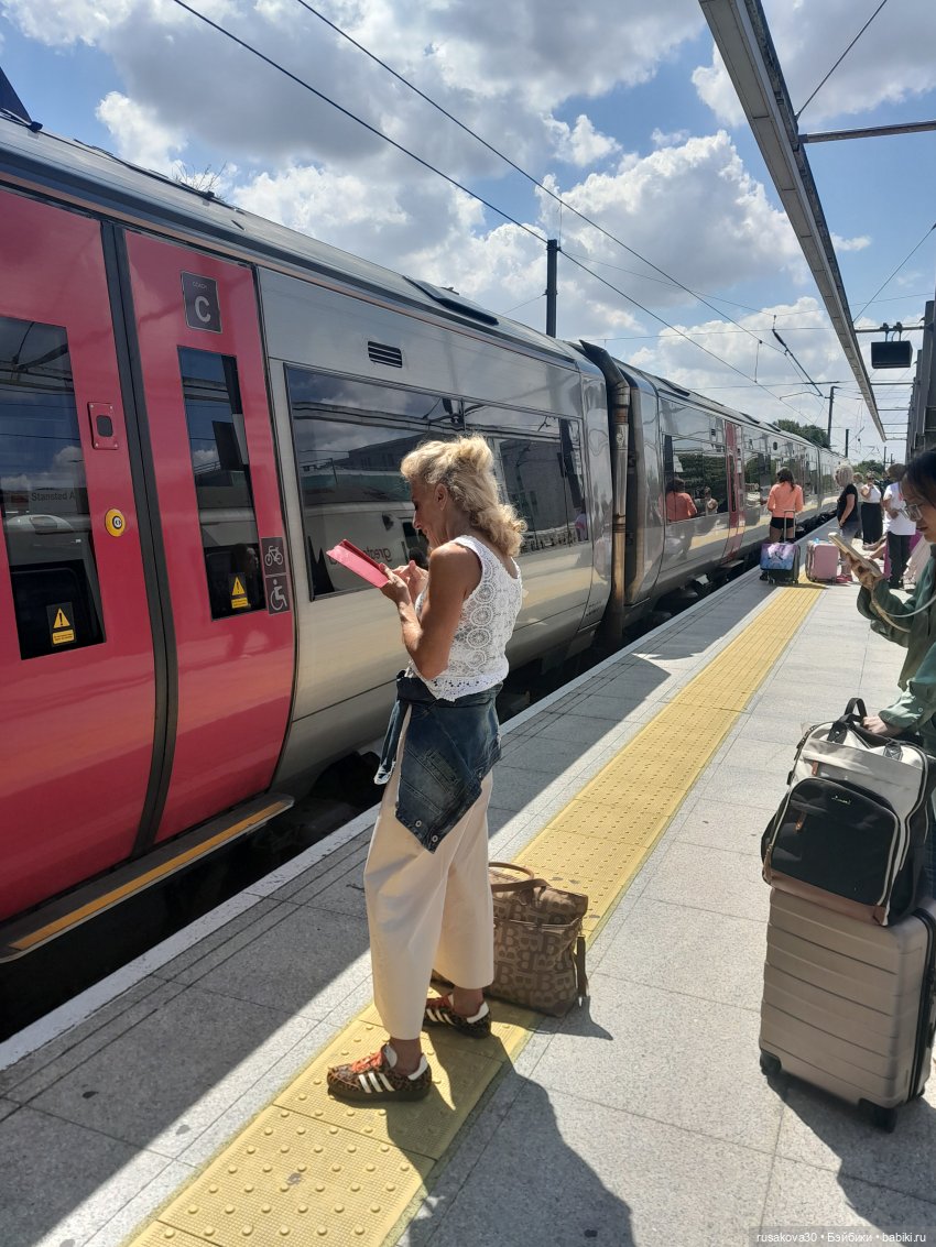 В деревню, в глушь, в King,s Lynn