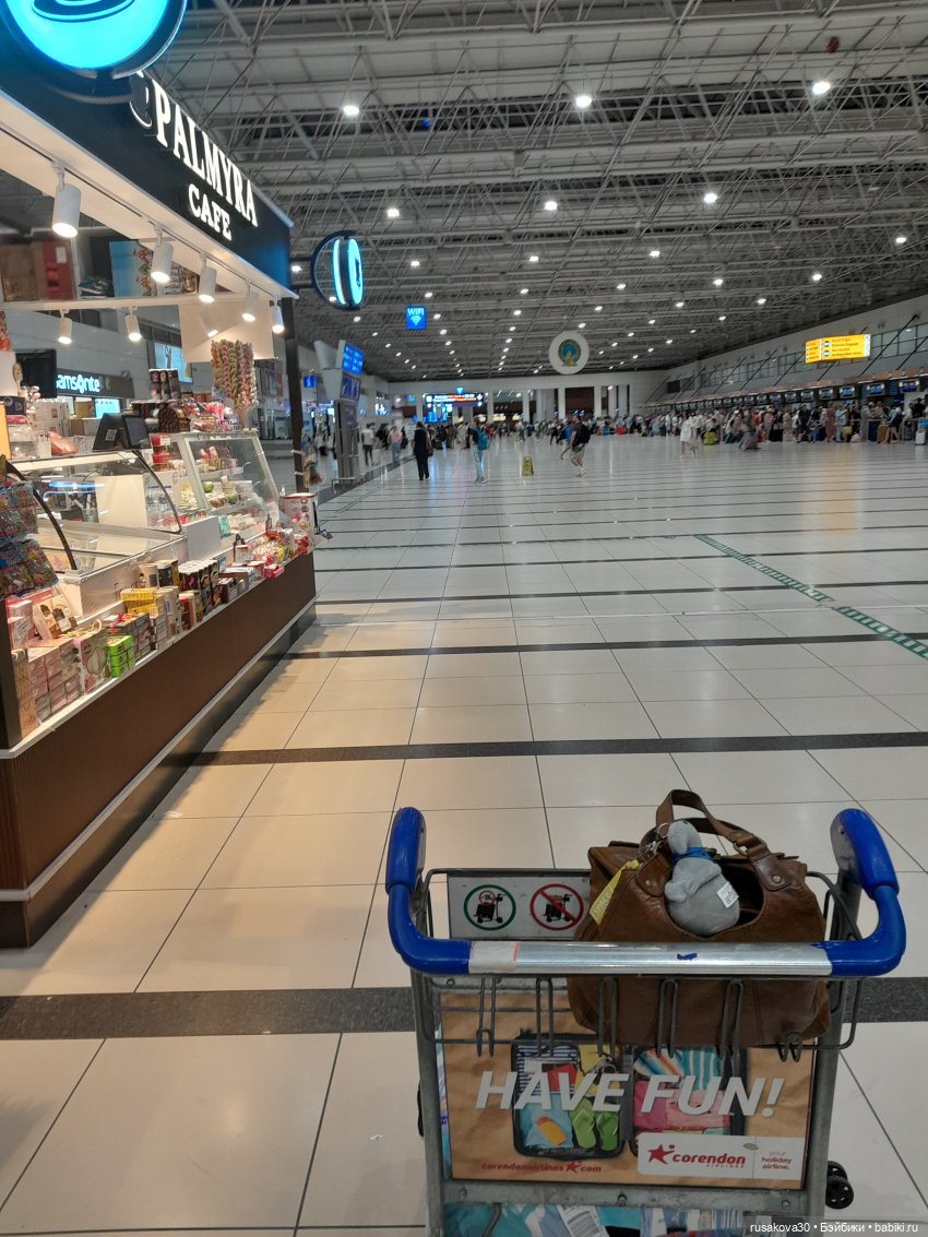 В деревню, в глушь, в King,s Lynn