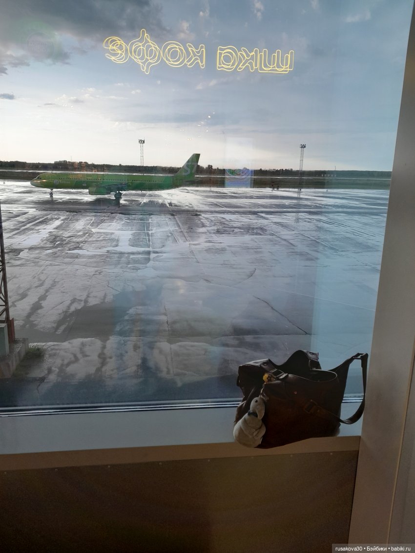 В деревню, в глушь, в King,s Lynn