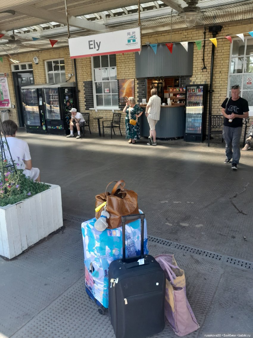 В деревню, в глушь, в King,s Lynn