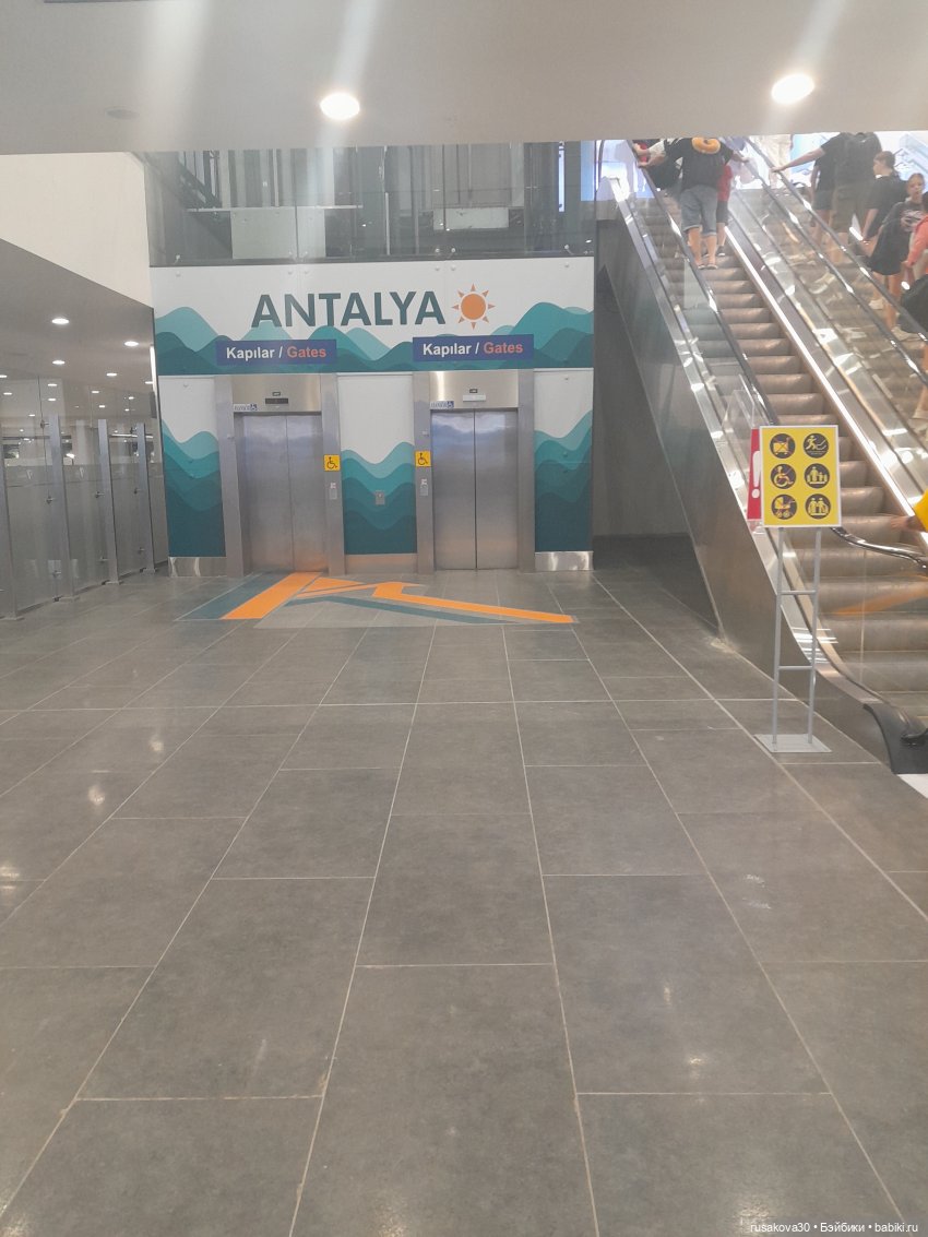 В деревню, в глушь, в King,s Lynn