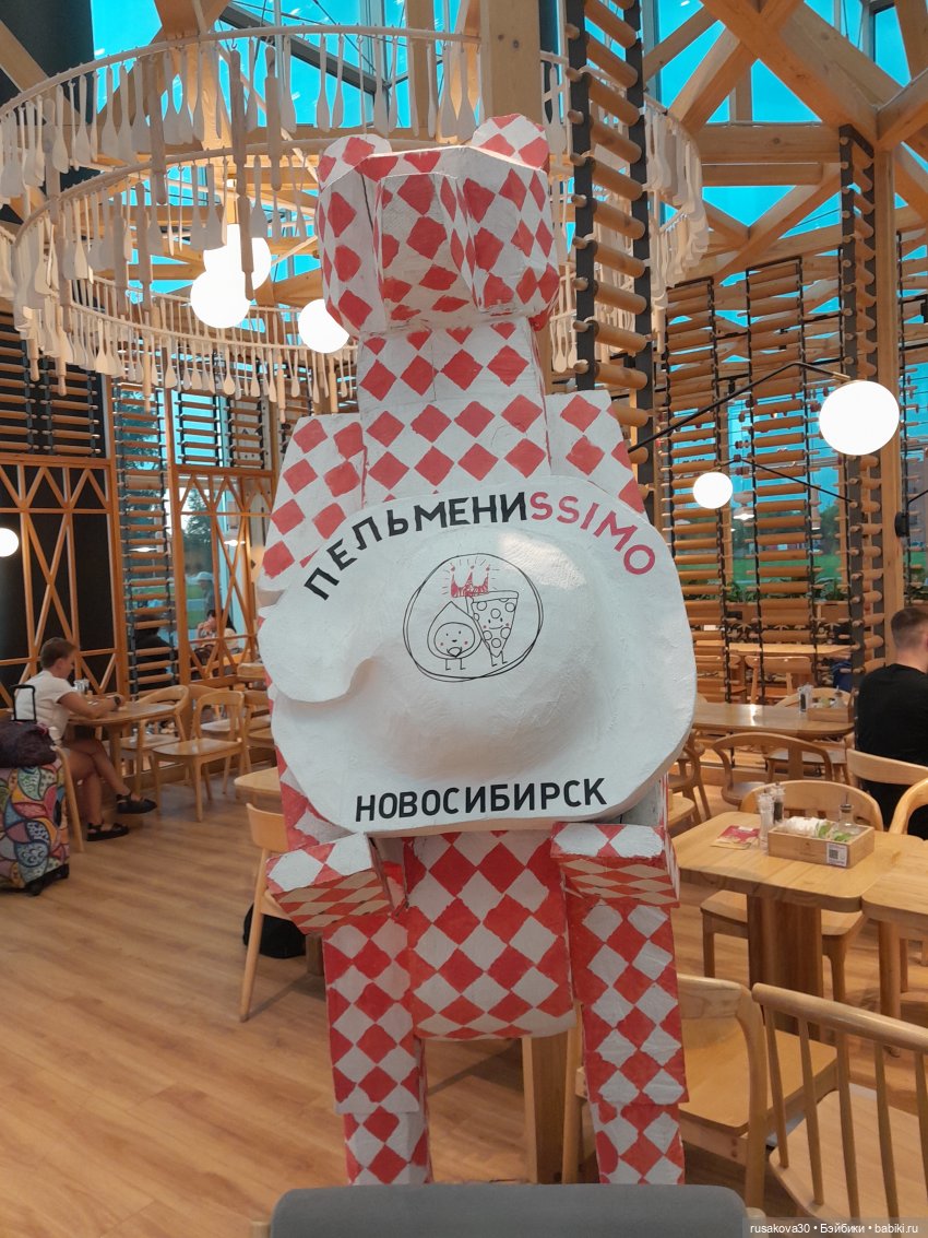 В деревню, в глушь, в King,s Lynn