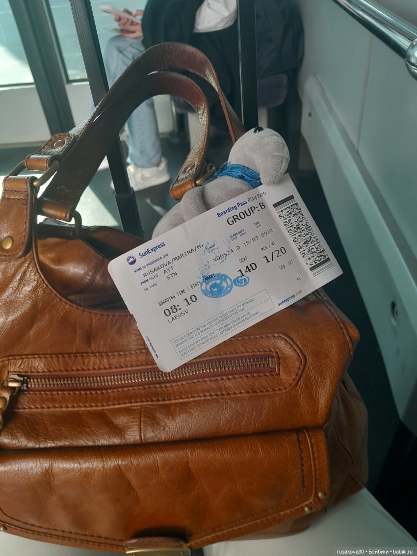 В деревню, в глушь, в King,s Lynn