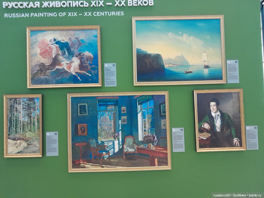 В деревню, в глушь, в King,s Lynn (фото 10)