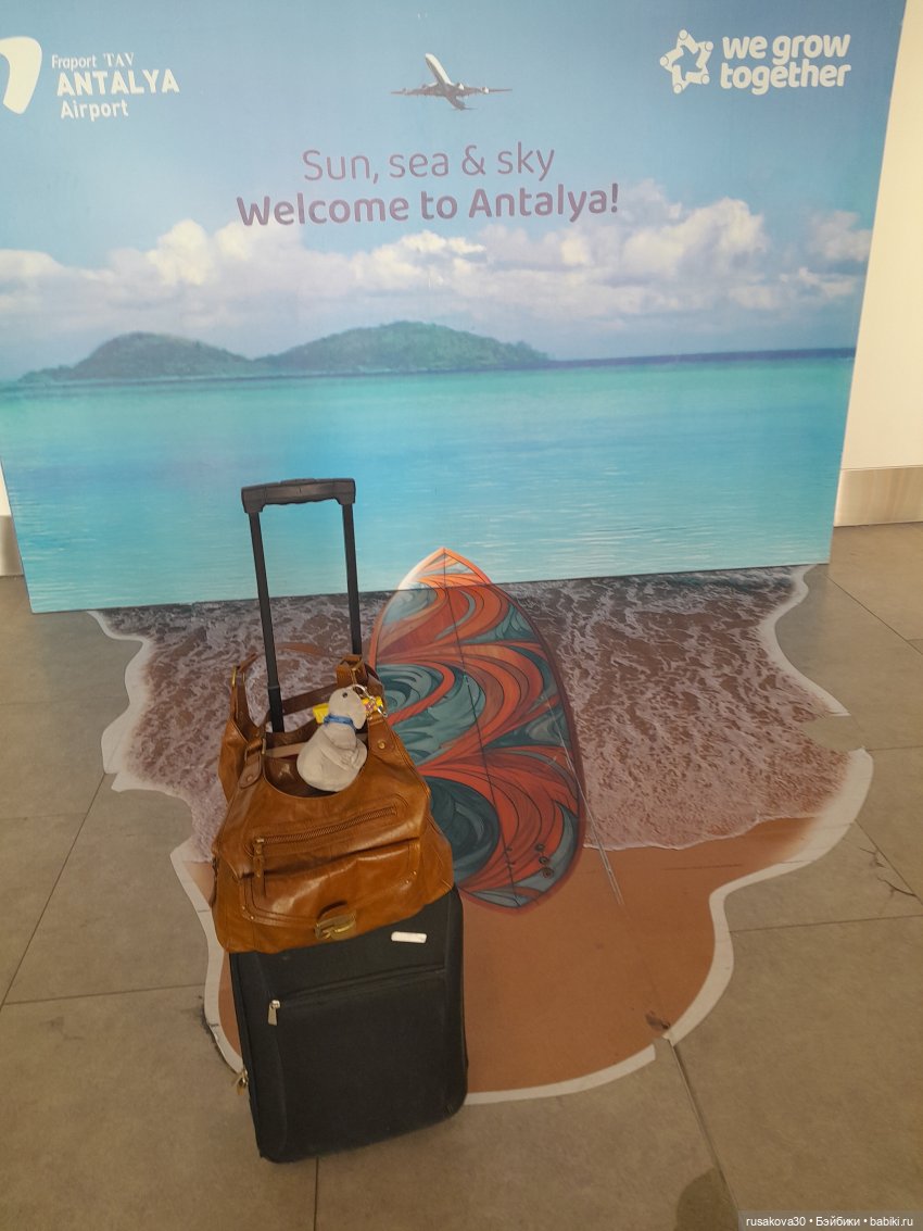 В деревню, в глушь, в King,s Lynn