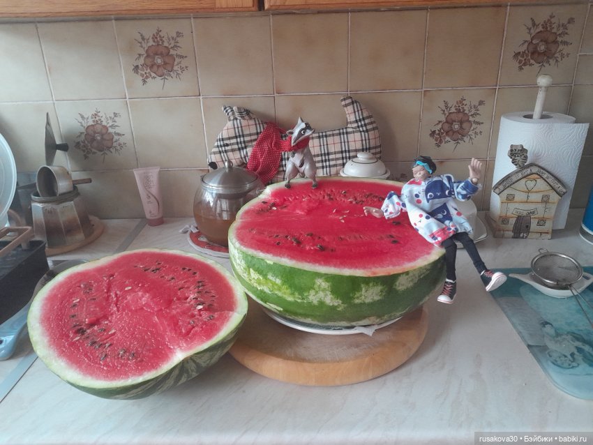 А у нас сегодня день арбуза. А у Вас