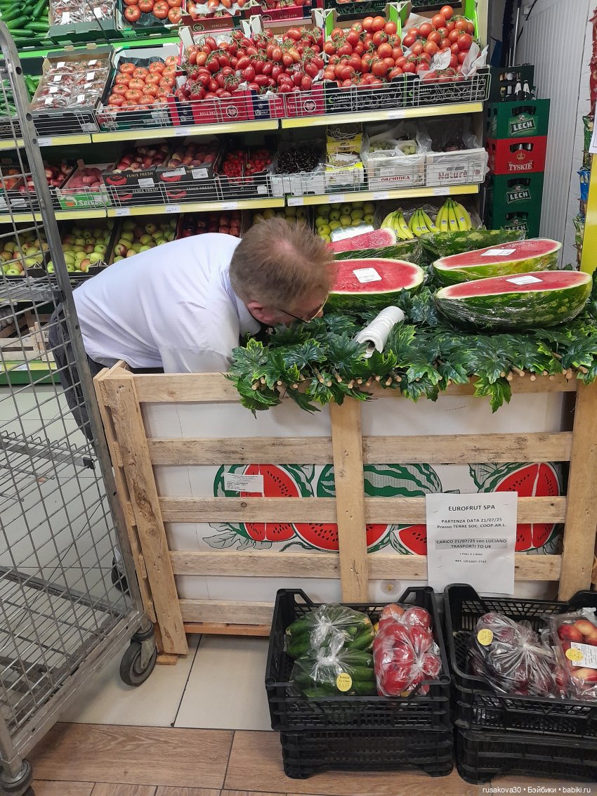 А у нас сегодня день арбуза. А у Вас (фото 2)