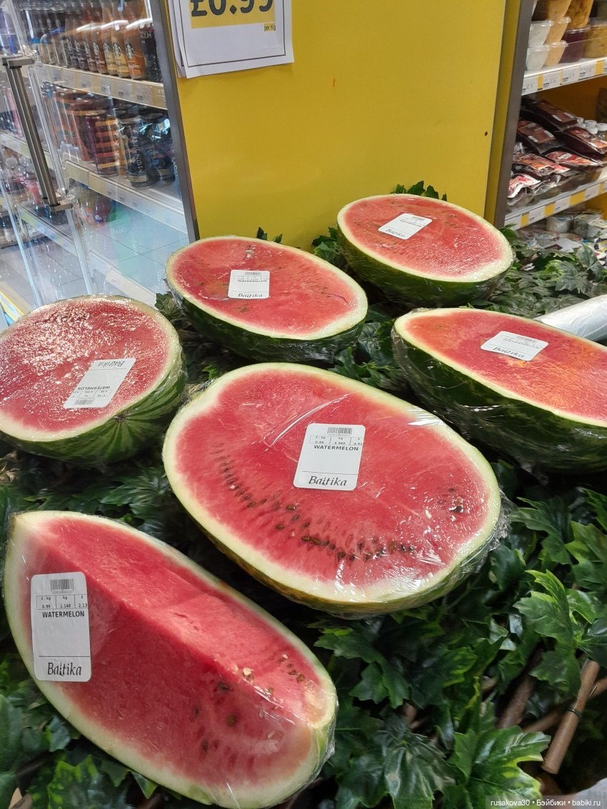 А у нас сегодня день арбуза. А у Вас