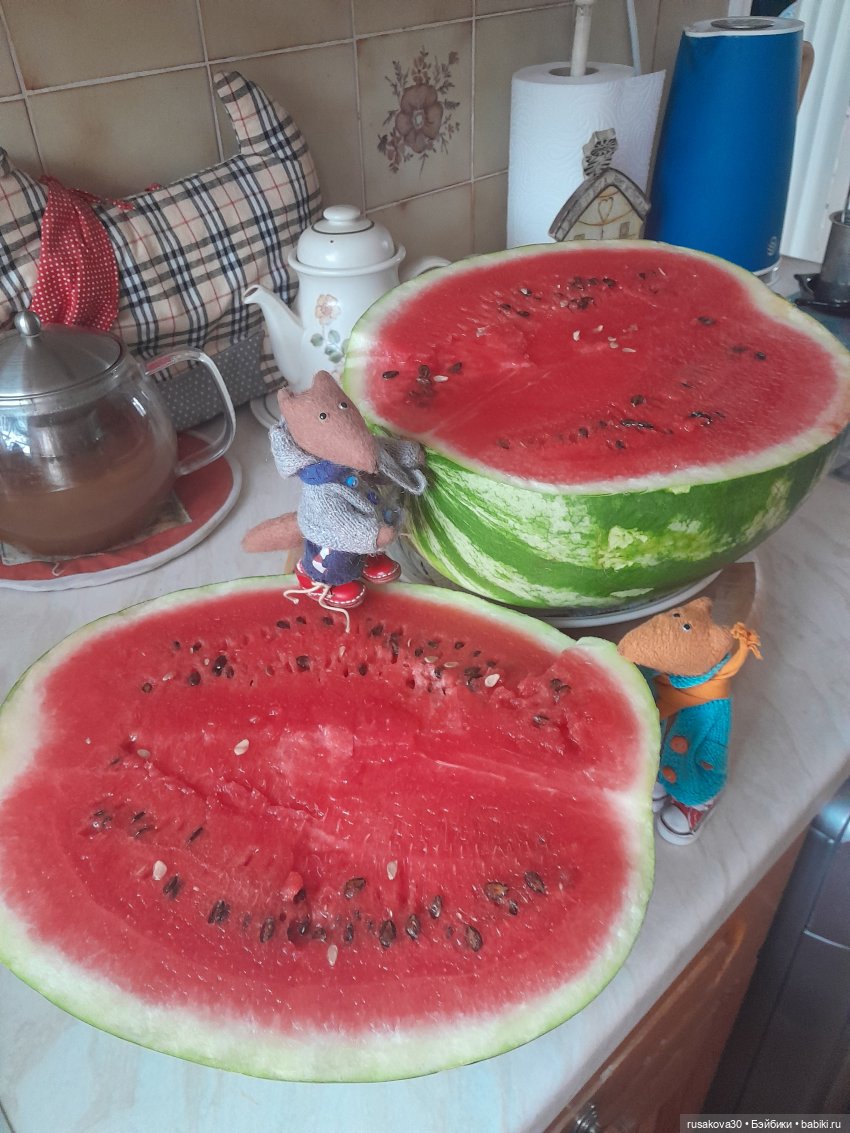 А у нас сегодня день арбуза. А у Вас