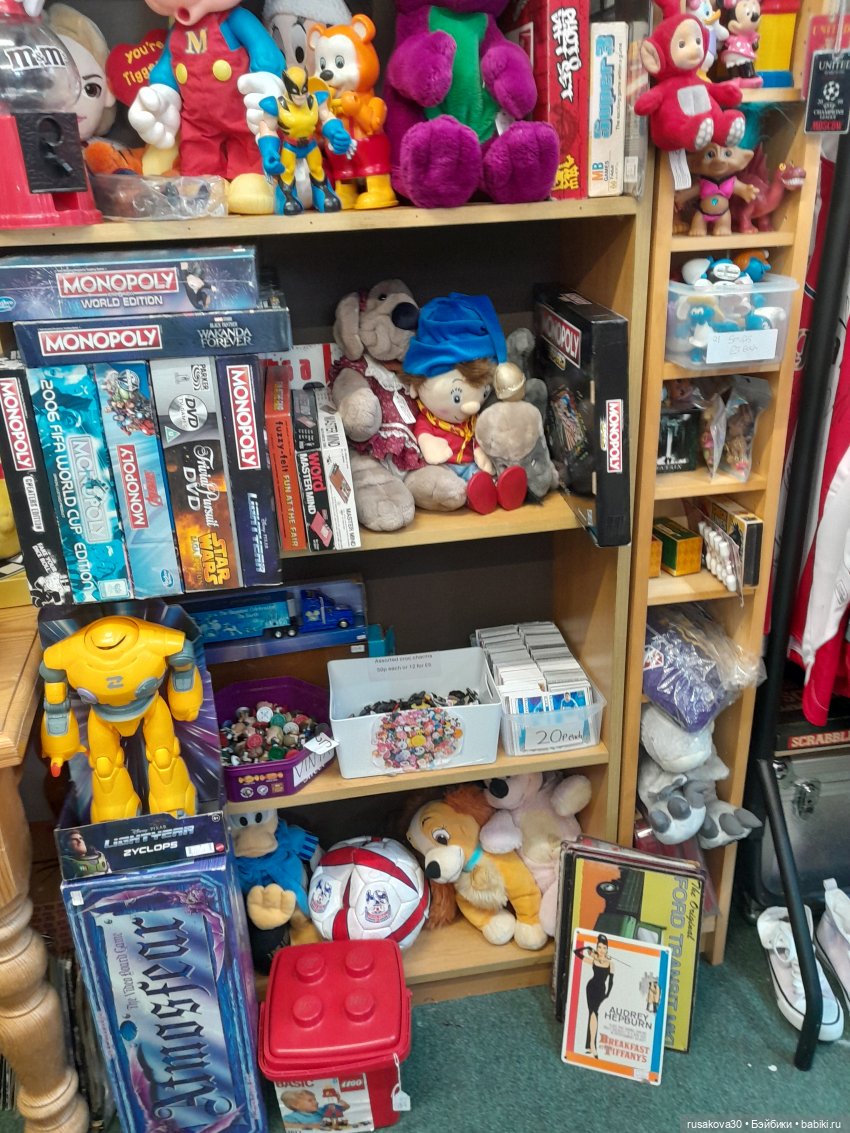 Прогулки с куклами — Экшн