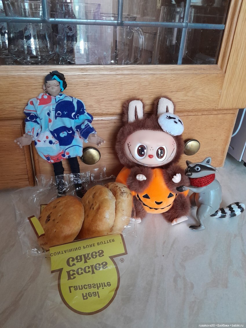 Прогулки с куклами — Экшн