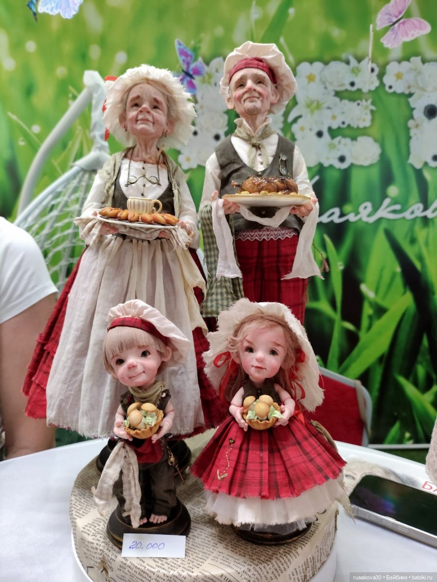 Бал кукол в Новосибирске(куклы)
