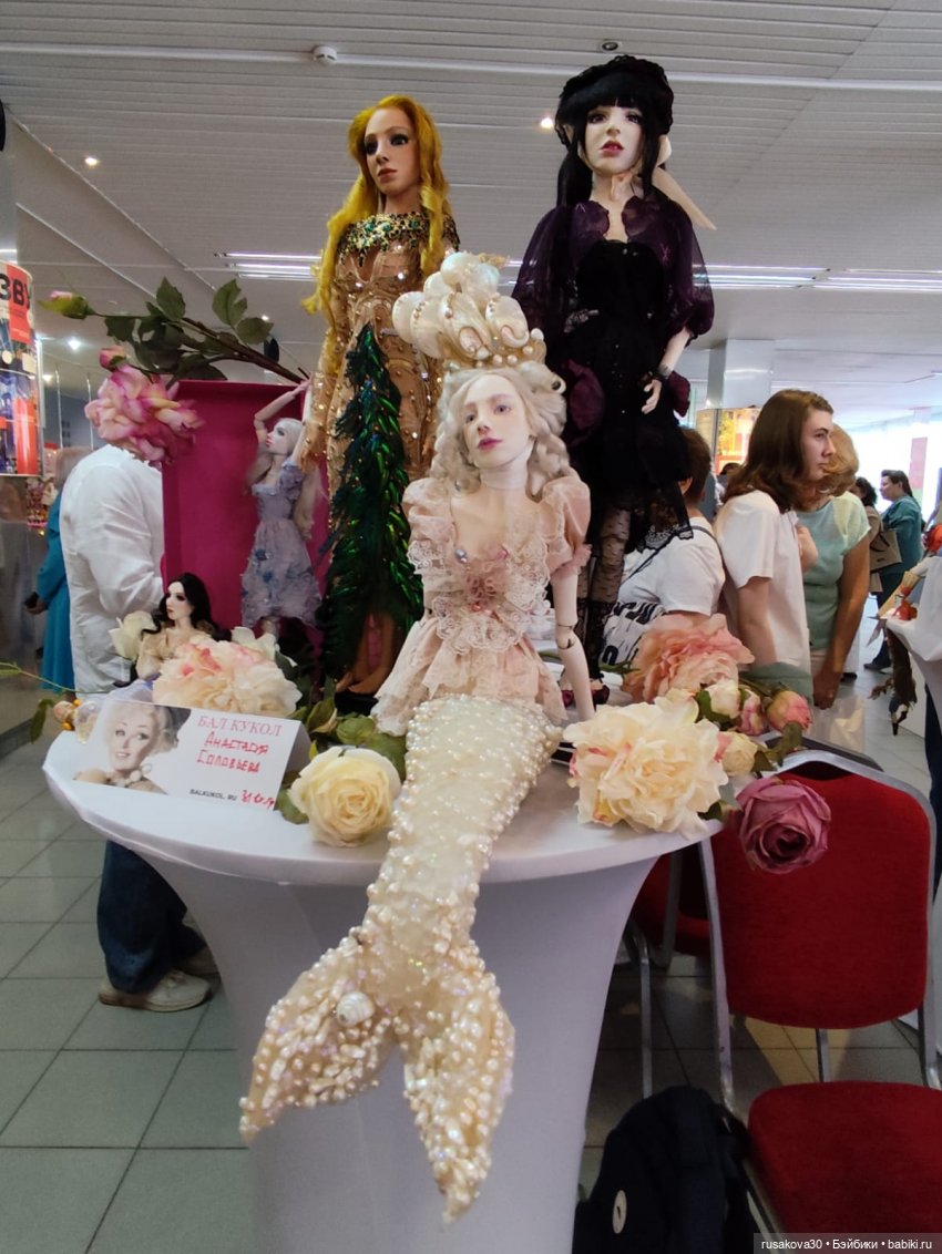 Бал кукол в Новосибирске(куклы) (фото 10)