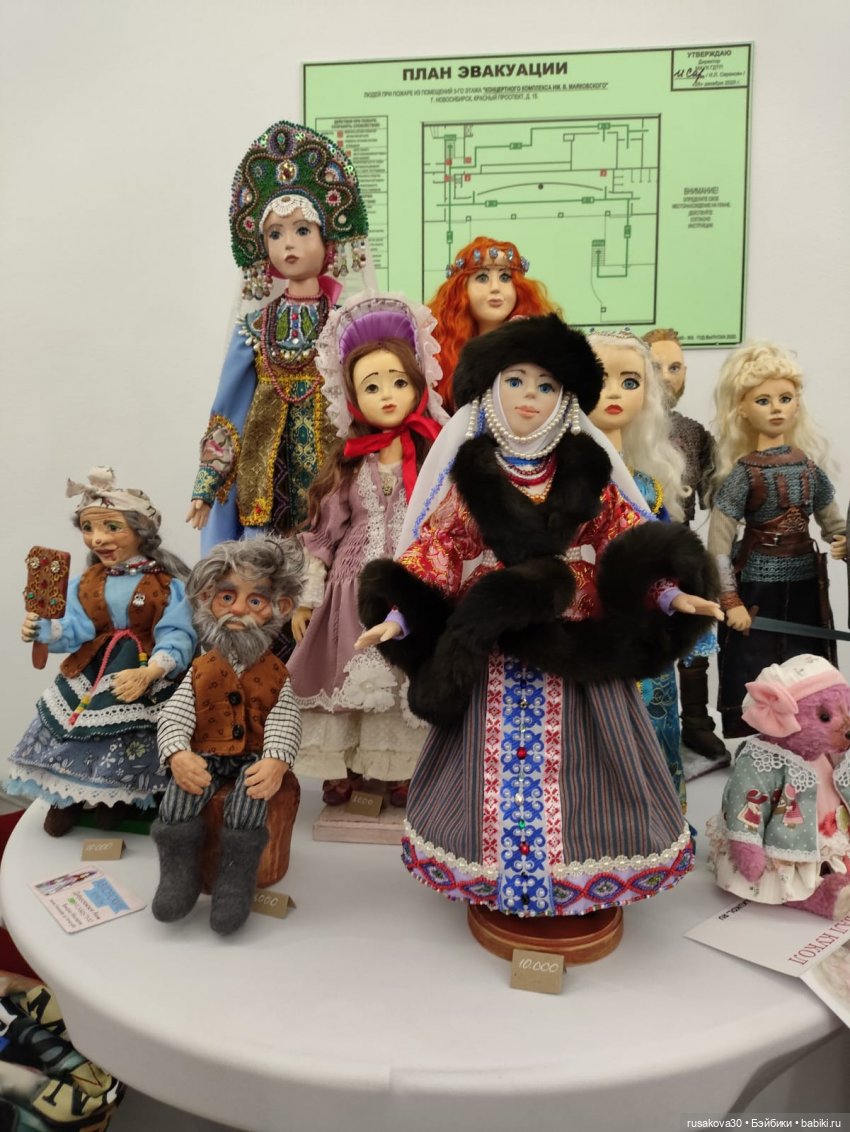 Бал кукол в Новосибирске(куклы)