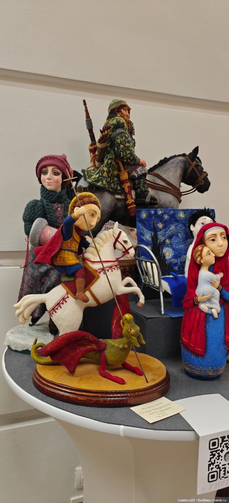 Бал кукол в Новосибирске(куклы)