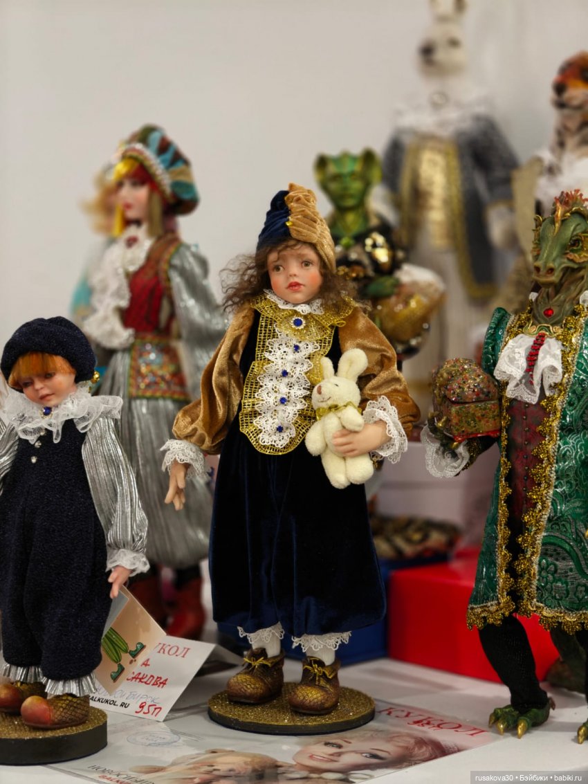 Бал кукол в Новосибирске(куклы)