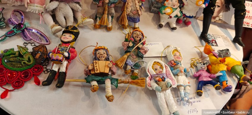 Бал кукол в Новосибирске(куклы)