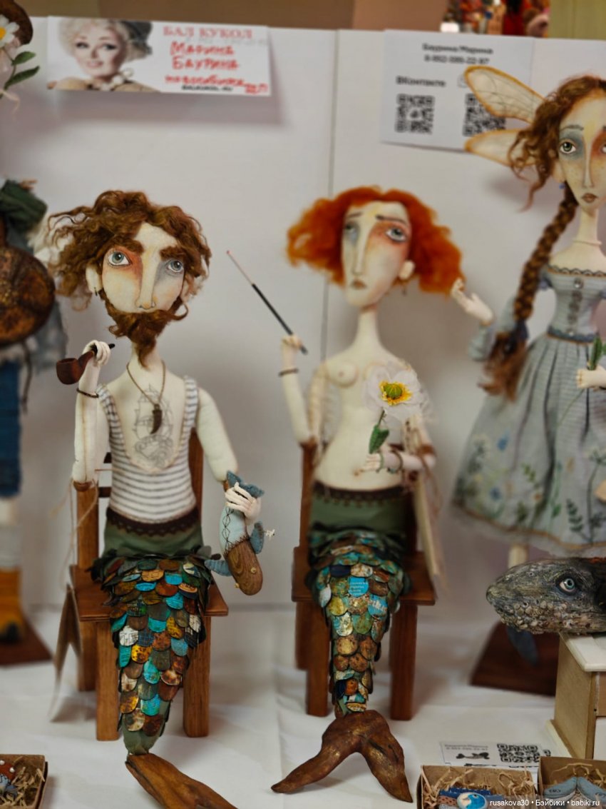 Бал кукол в Новосибирске(куклы)