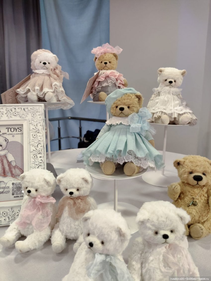 Бал кукол в Новосибирске ,мишки, коты и вся милота