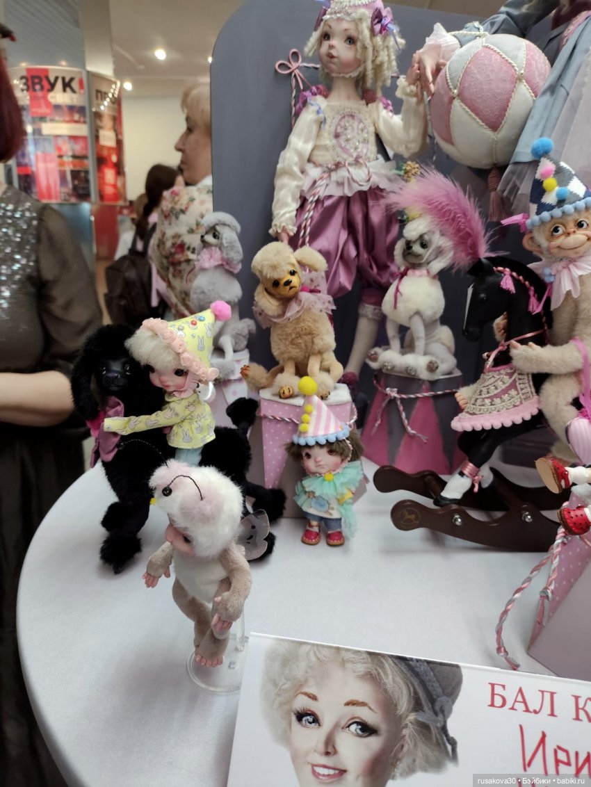 Бал кукол в Новосибирске ,мишки, коты и вся милота (фото 6)