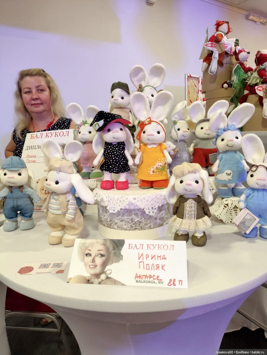 Бал кукол в Новосибирске ,мишки, коты и вся милота (фото 3)