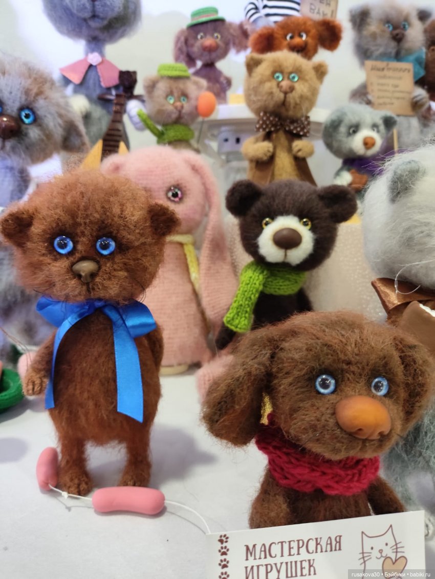 Бал кукол в Новосибирске ,мишки, коты и вся милота