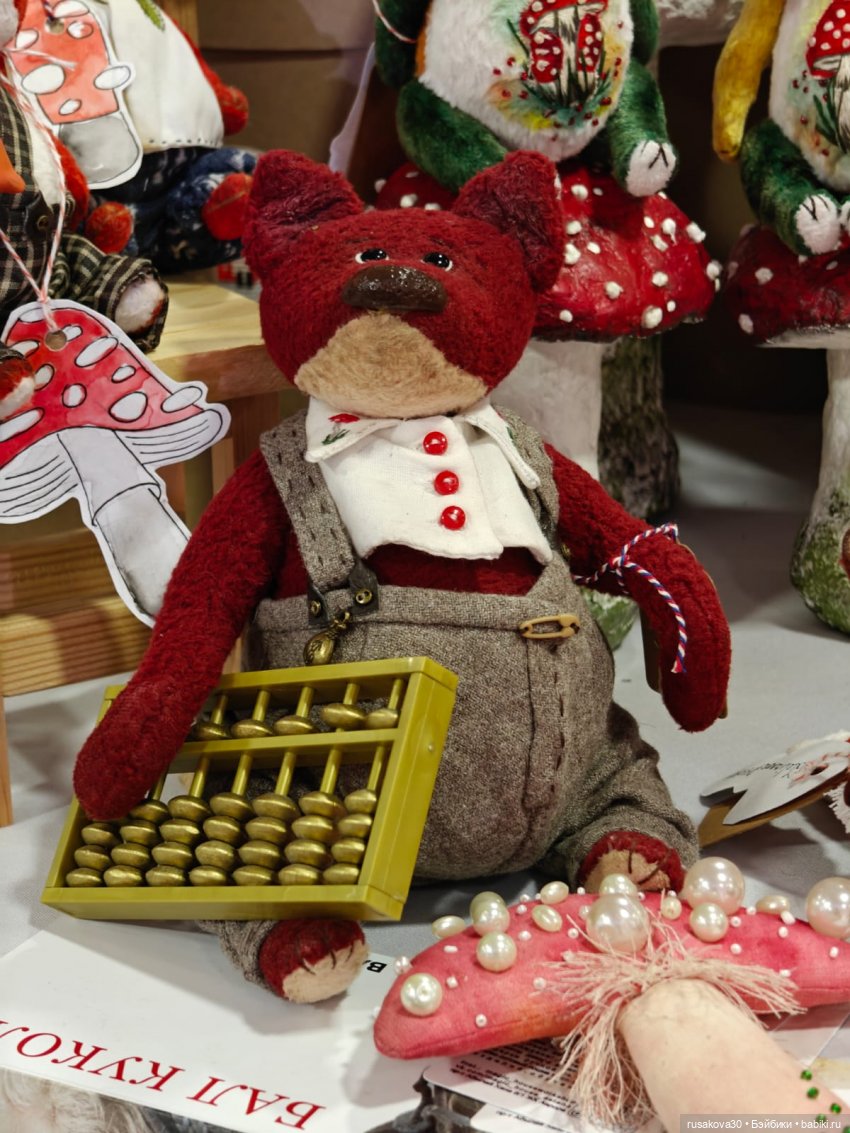 Бал кукол в Новосибирске ,мишки, коты и вся милота