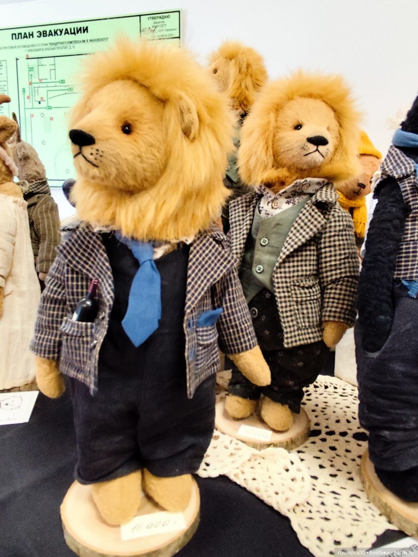 Бал кукол в Новосибирске ,мишки, коты и вся милота