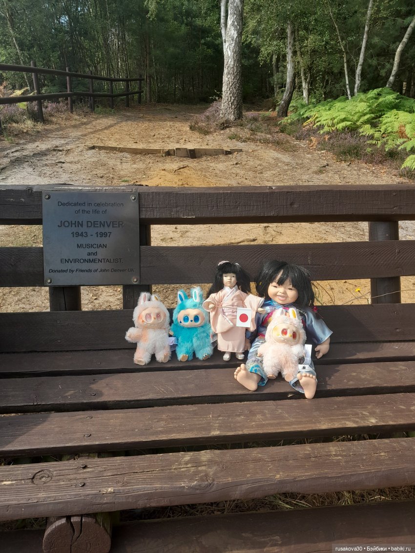 Конкурс "Страна восходящего солнца"