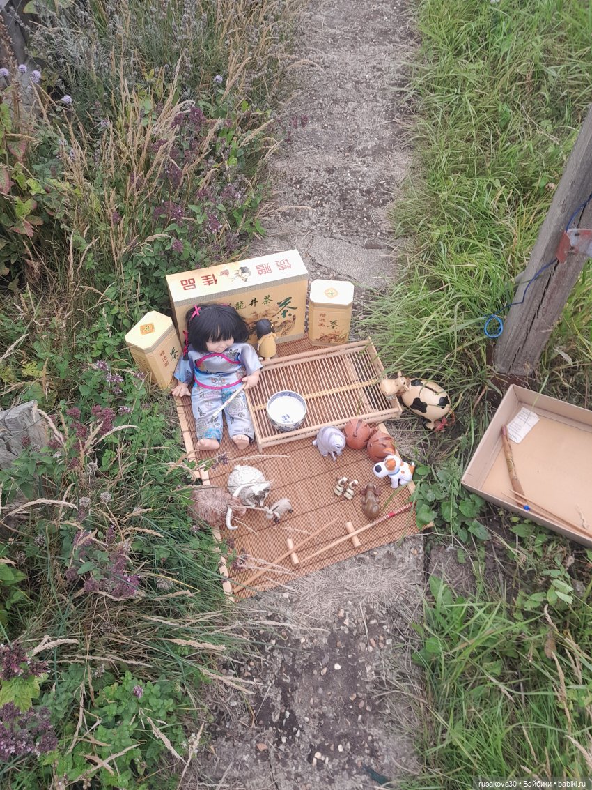 Конкурс "Страна восходящего солнца"